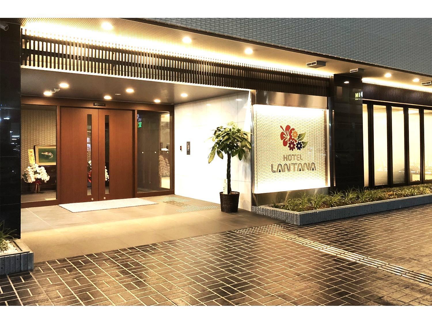 Hotel Lantana Osaka - Vacation Stay 44970V Exteriör bild