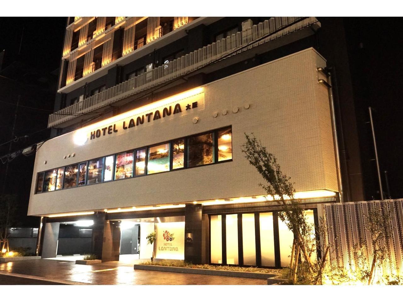 Hotel Lantana Osaka - Vacation Stay 44970V Exteriör bild