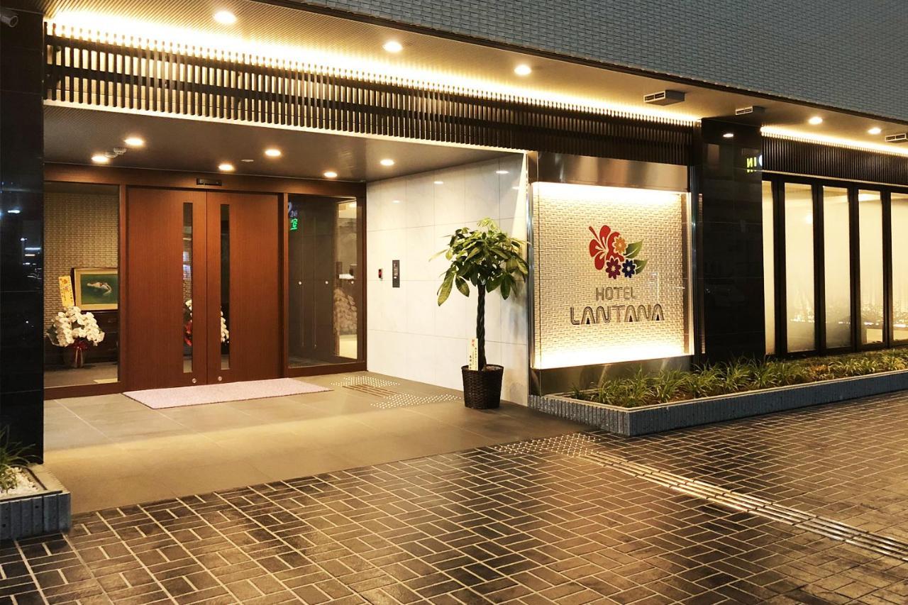 Hotel Lantana Osaka - Vacation Stay 44970V Exteriör bild